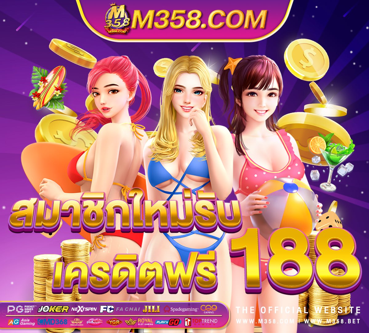 online casino no deposit bonus microgaming